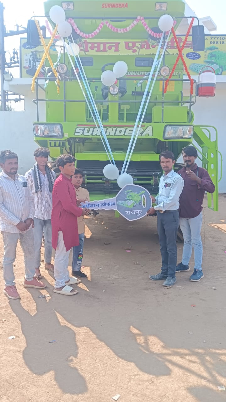 Surindera 930 हार्वेस्टर डिलीवरी 5 — वर्धमान एजेंसीज