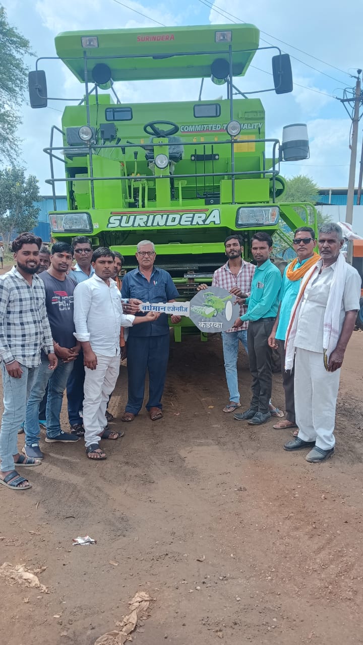 Surindera 930 हार्वेस्टर डिलीवरी 1 — वर्धमान एजेंसीज