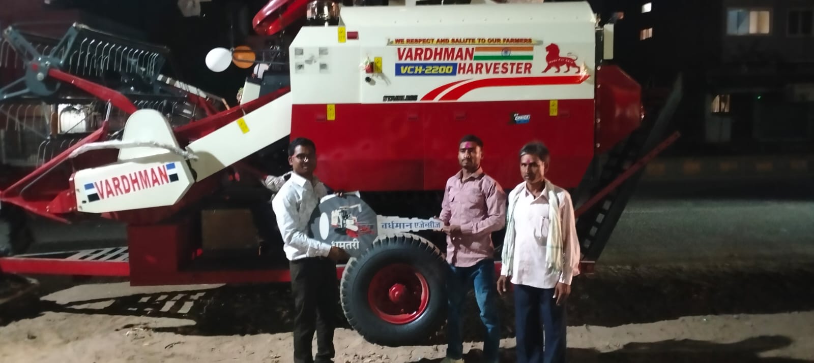 वर्धमान 102 HP हार्वेस्टर डिलीवरी 2 — वर्धमान एजेंसीज