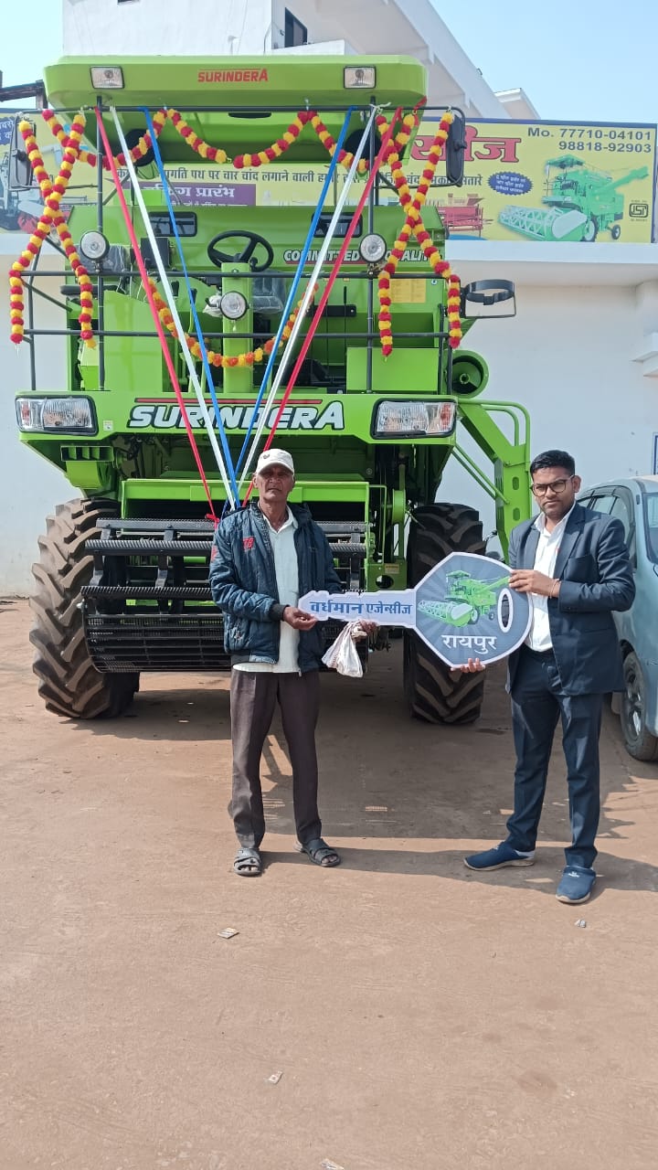 Surindera 930 हार्वेस्टर डिलीवरी 3 — वर्धमान एजेंसीज
