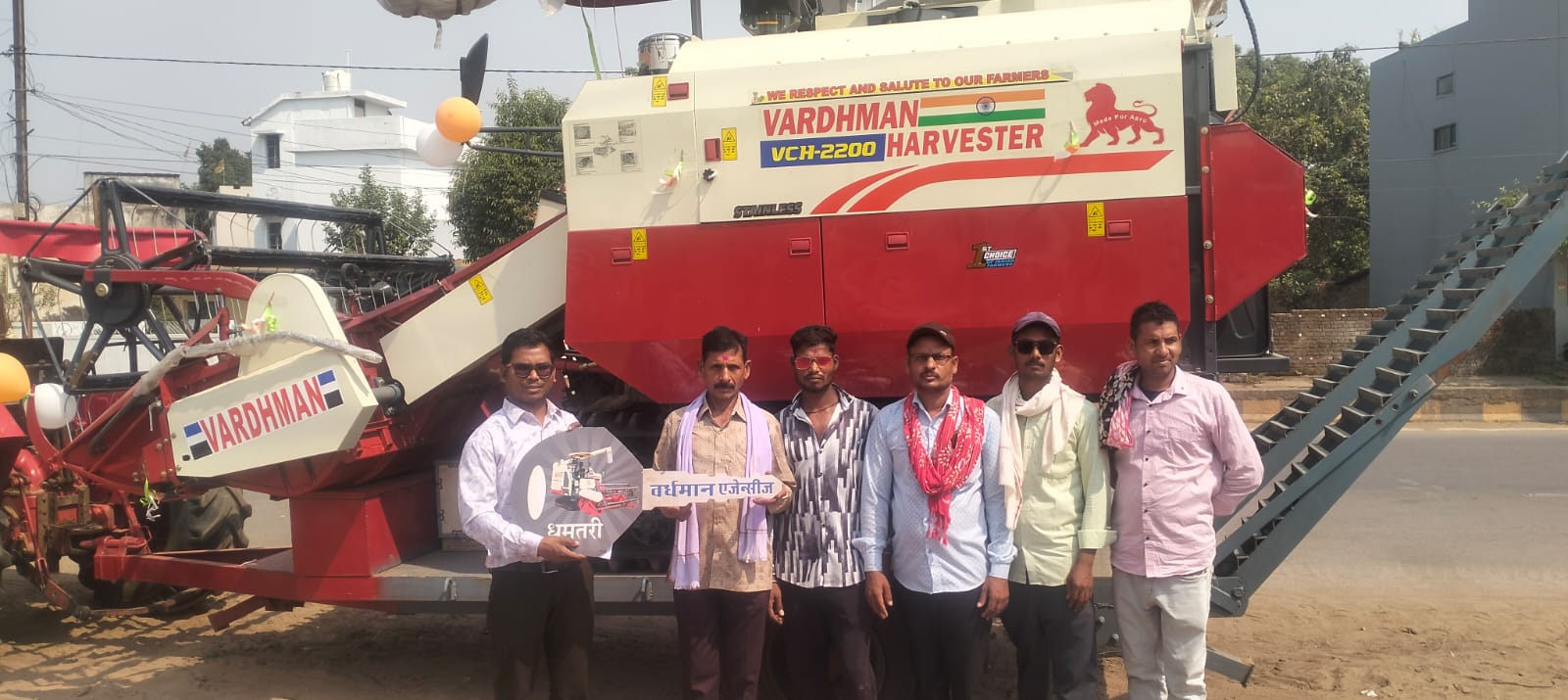 वर्धमान 102 HP हार्वेस्टर डिलीवरी 1 — वर्धमान एजेंसीज