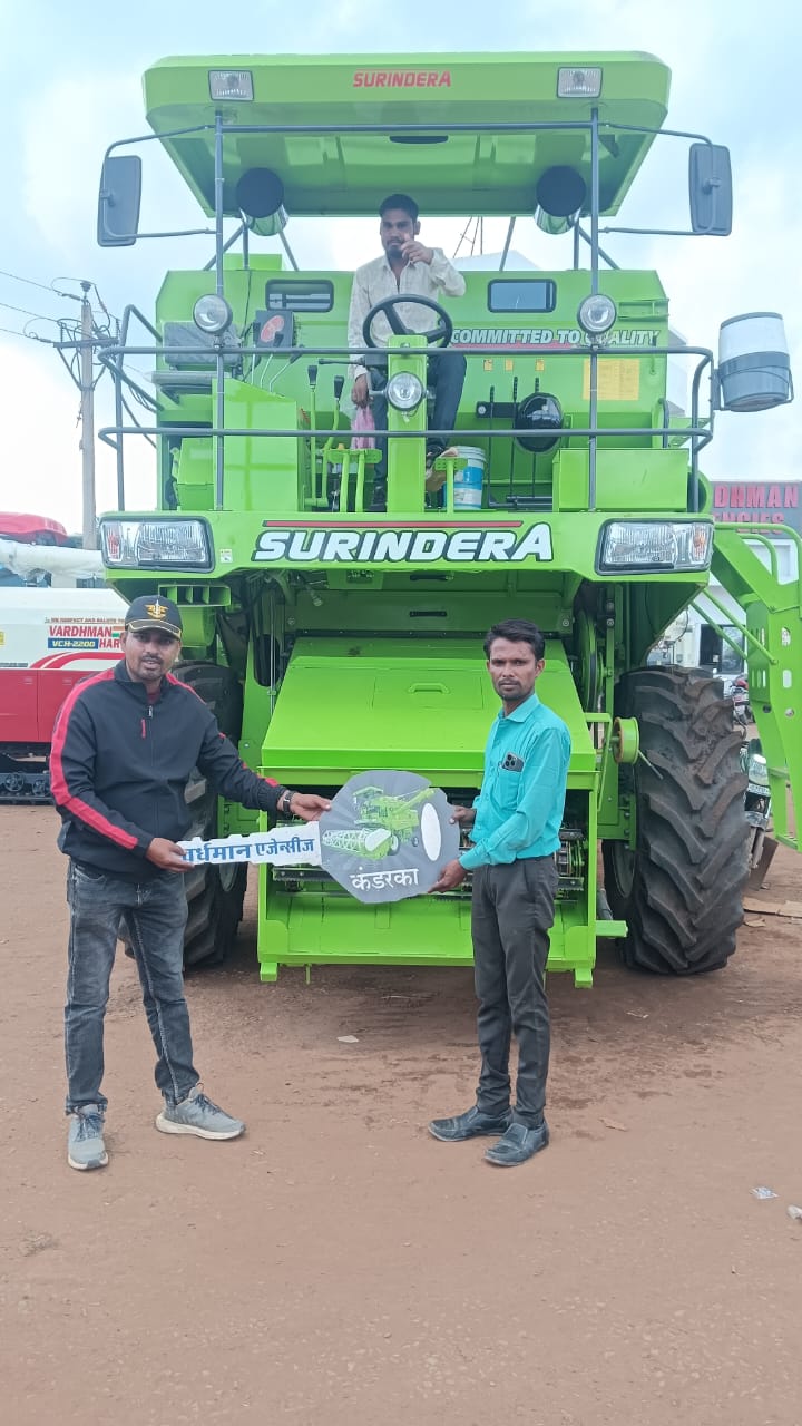 Surindera 930 हार्वेस्टर डिलीवरी 4 — वर्धमान एजेंसीज